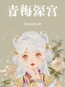 人类之最强传说