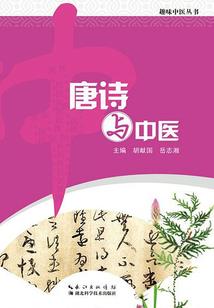 只是那岁月难追忆