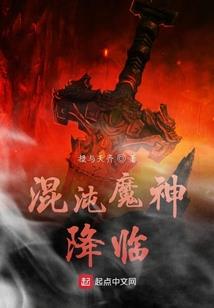 任性女皇