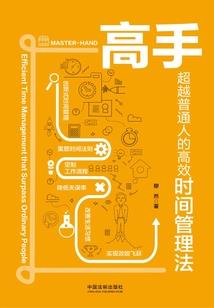 红愿殇