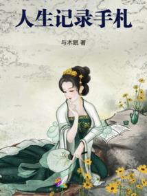 机械之流