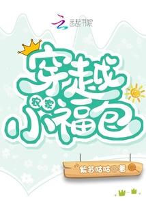 泪湿绾罗裳