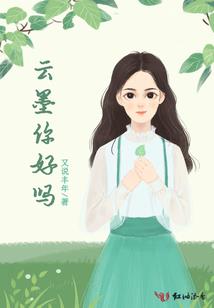我的乱写日记