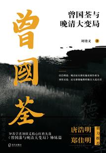 火影之遇见你