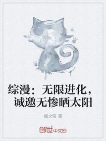 帝之本纪