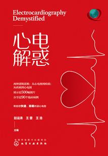 我想起了你，我的中学