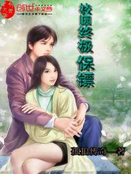 阴阳玄灵决