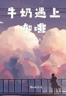 拐个太子当夫君