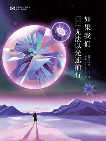法宝心经
