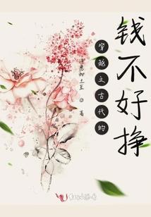 万象大陆之古族崛起