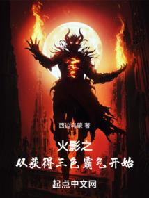 由今溯古