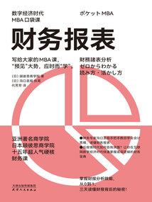 365封情书见证崛起