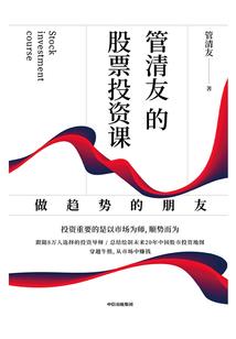 童养媳的回忆