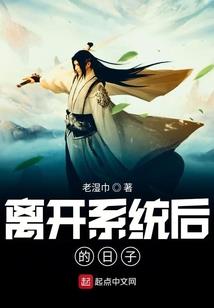 美女的王牌特工