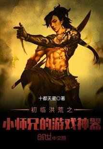 九零后之我们有共同的梦想