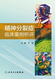 喜欢你的时光潦烟梦辰终究是遗憾