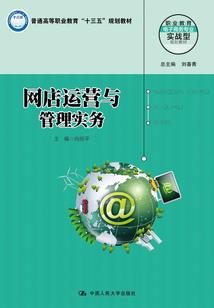 鬼夫缠身