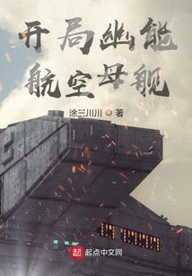 总裁大人不离婚