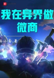 腹黑邪王独宠废材七小