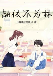 高歌行