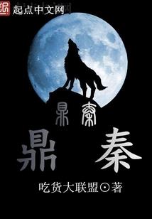 无人相似你
