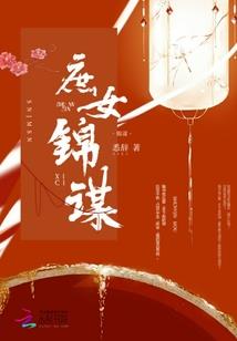神豪之子是大明星