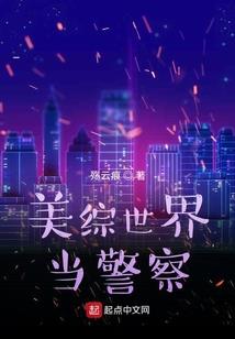无上帝仙