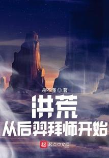 黑蝶梦醉