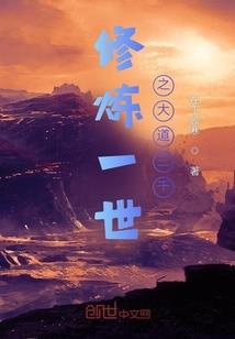茶马情缘