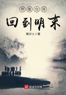 械刀