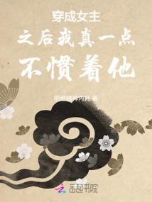 爱淘