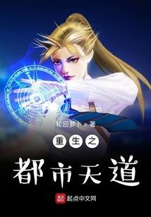 献魂记