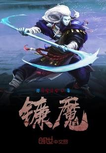 婚后燃情