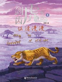 青春是一场大雨