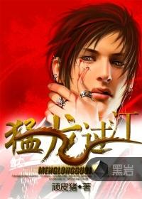 樱树恋