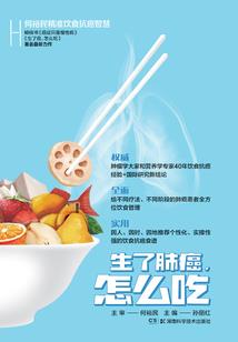 青春里的小九九
