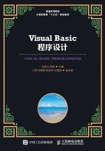 静宸