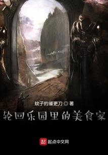 莫名碰到这个人