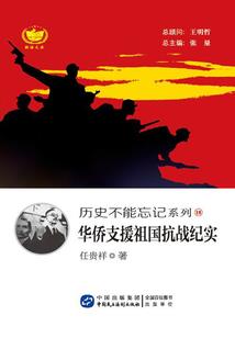 梦境者