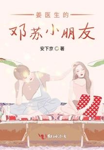 黄泉篇