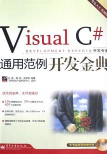 恣情时光