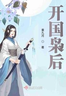 穿越海贼王之降临