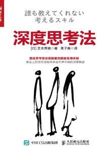 长相思长相忆