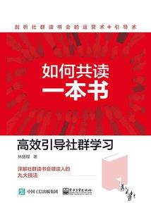 穿越后她撞鬼了