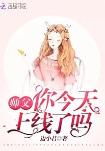 杀手玄七
