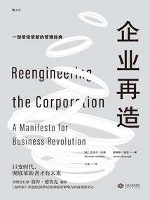 阵中修