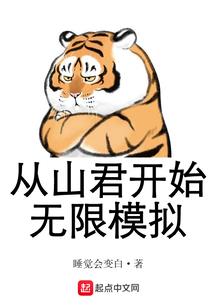 美好的旅程