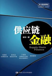 杂思乱作