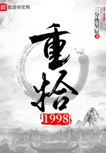 九方扶疏