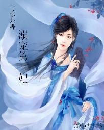 魔法星